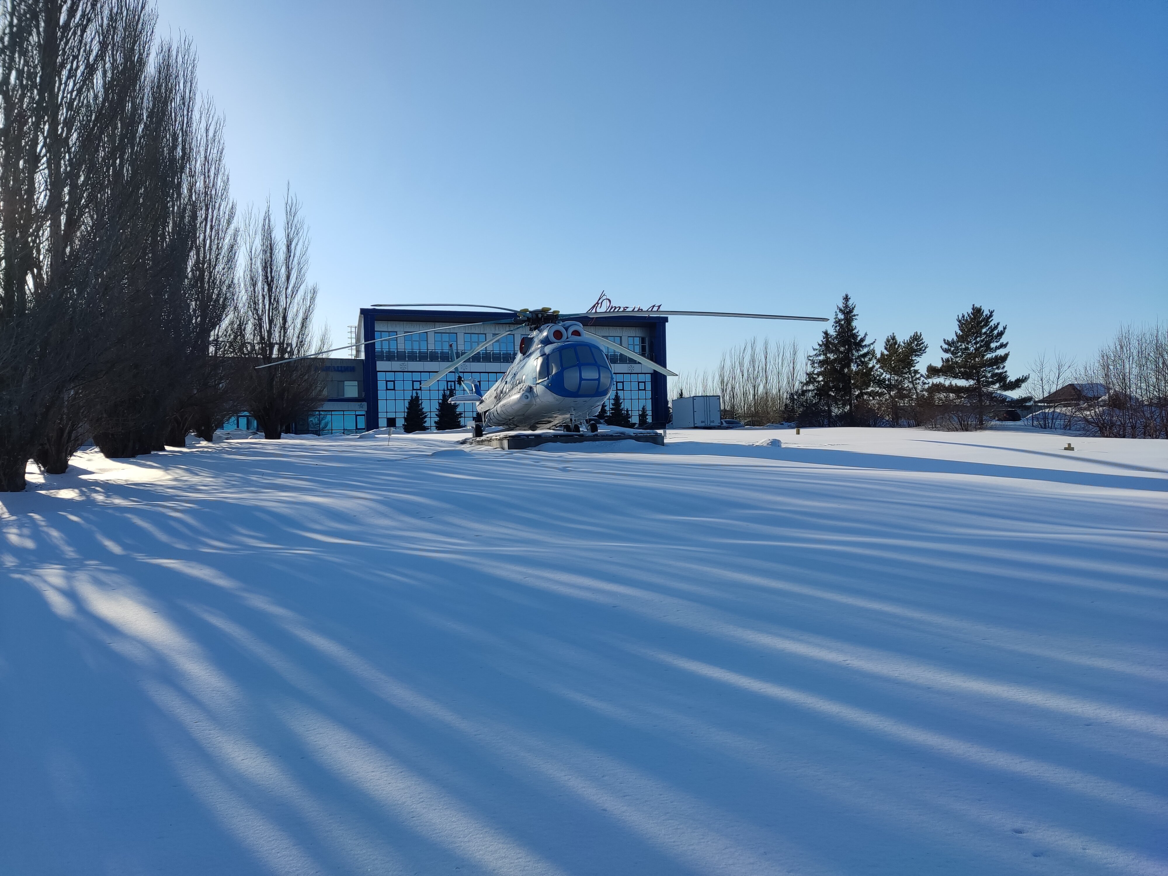 Фото Отель 41