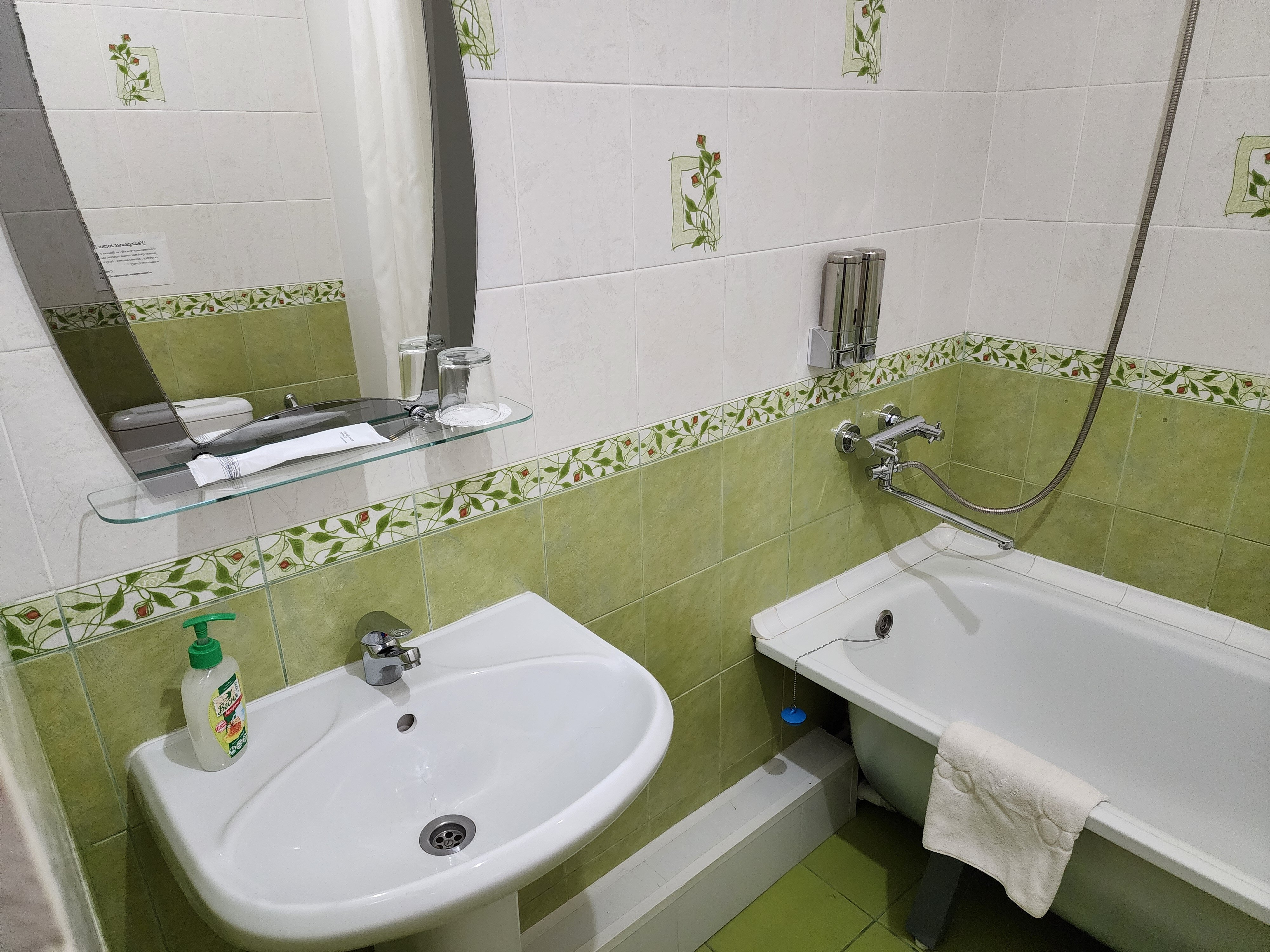 Фото Дилижанс