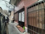 Arming Store (просп. Баграмяна, 49/2, Ереван), магазин одежды в Ереване