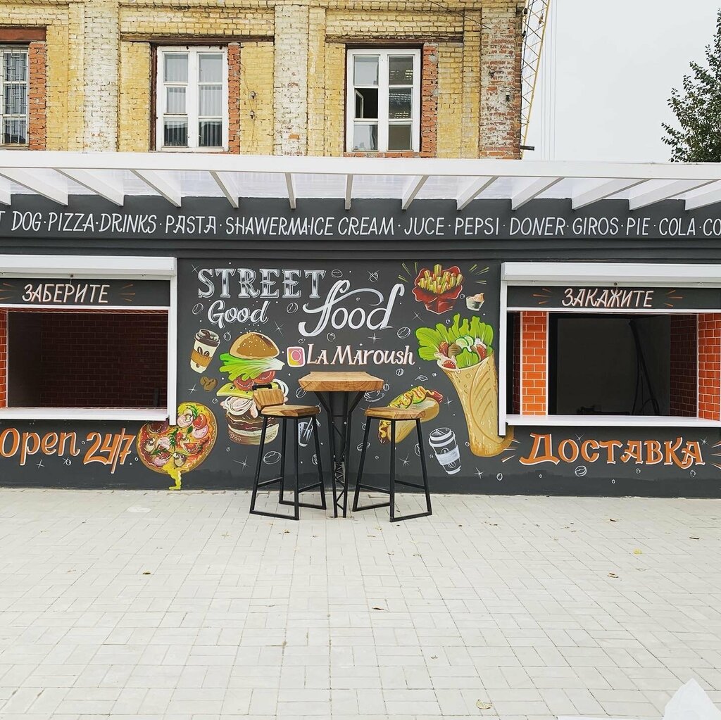 Large format printing PrintArtDoski, Odincovo, photo