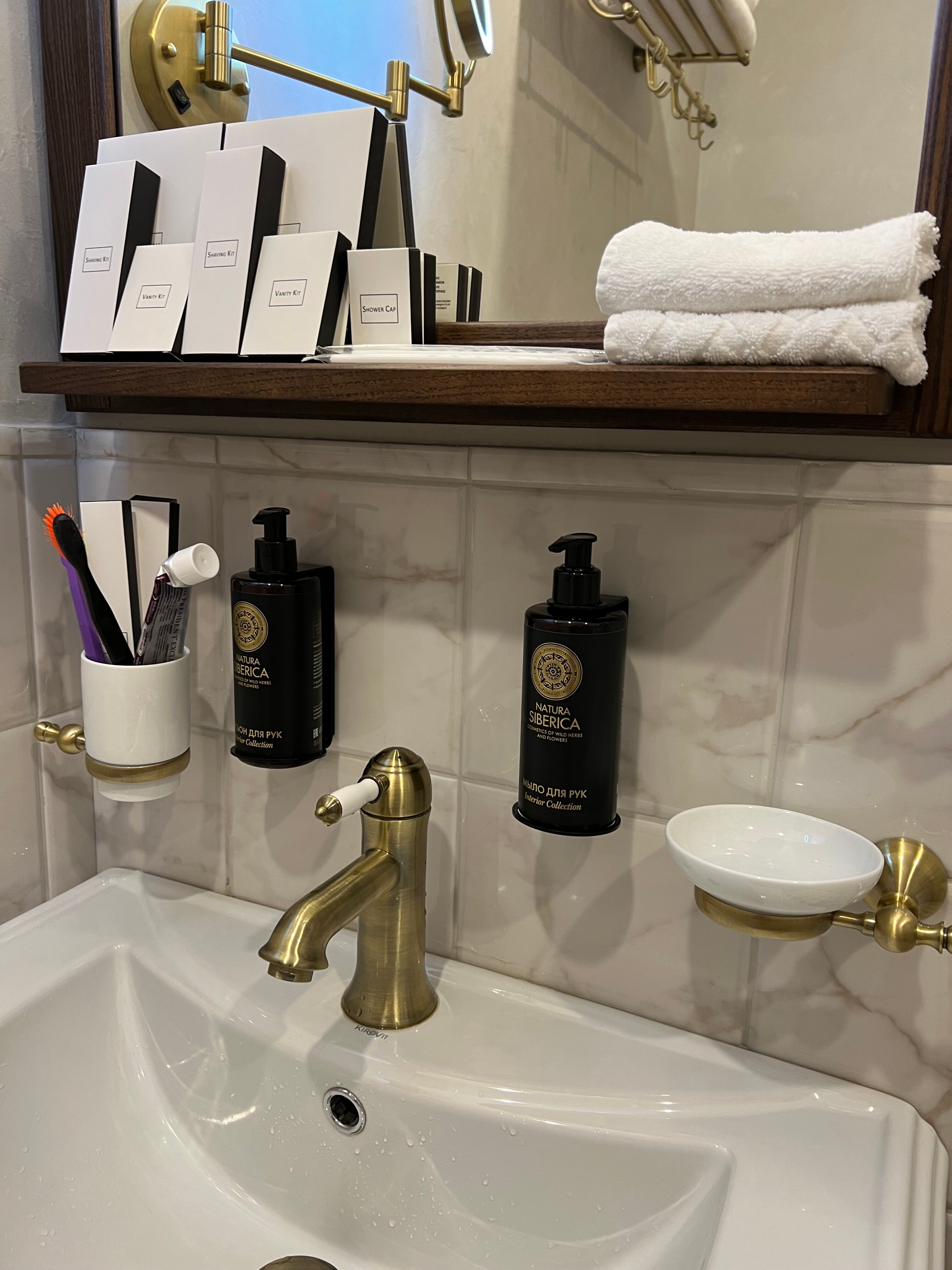 Фото Бутик-отель Лермонтовские Ванны