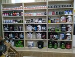 Gymclub1.com sportnutrition (Merab Kostavas Street, 35), health products