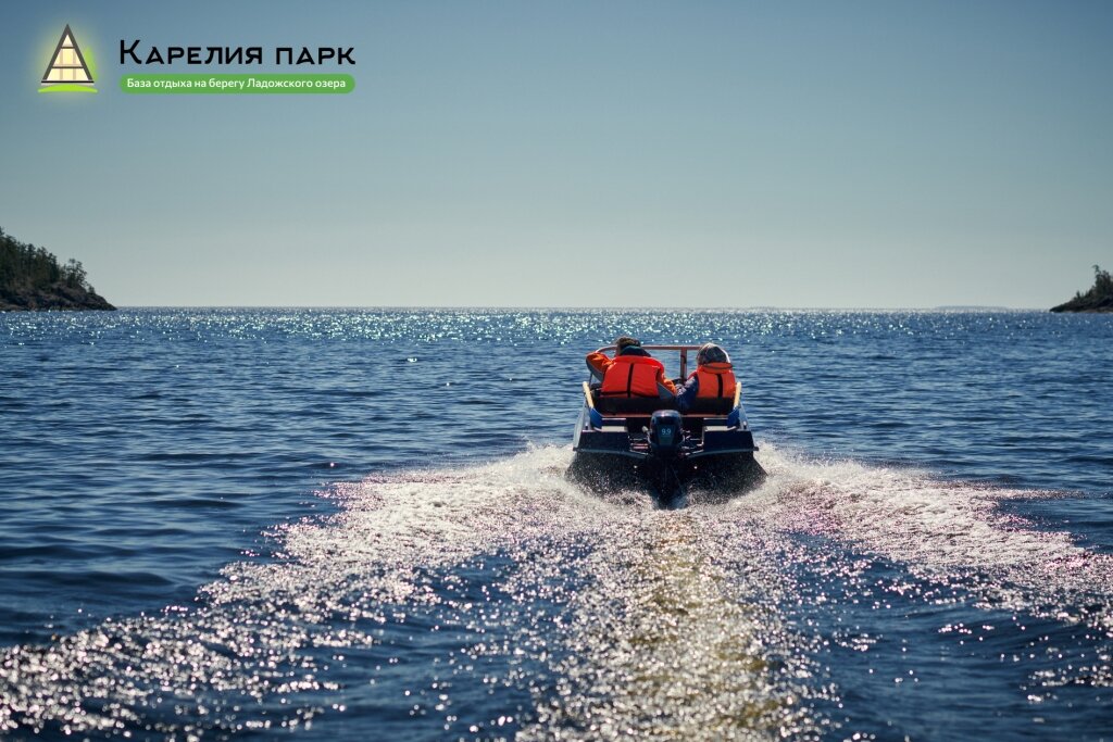 Фото Карелия парк