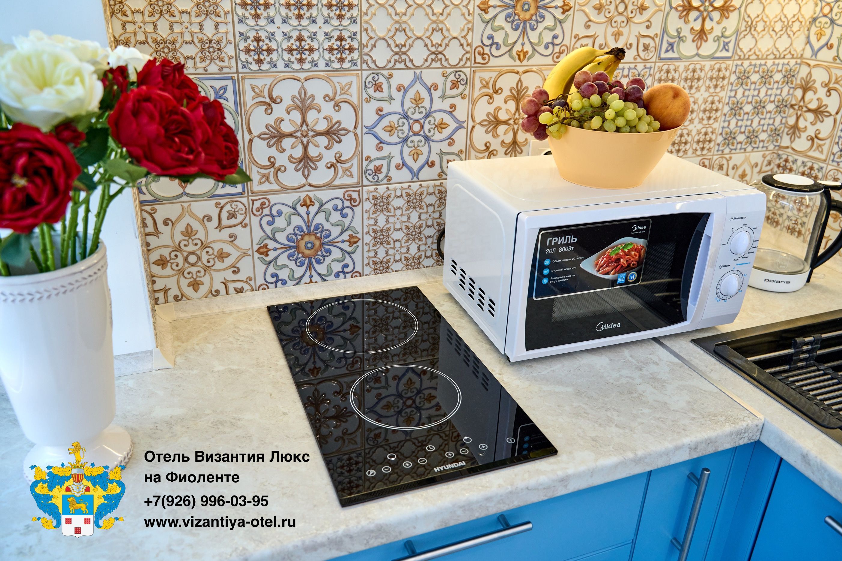 Фото Византия Люкс