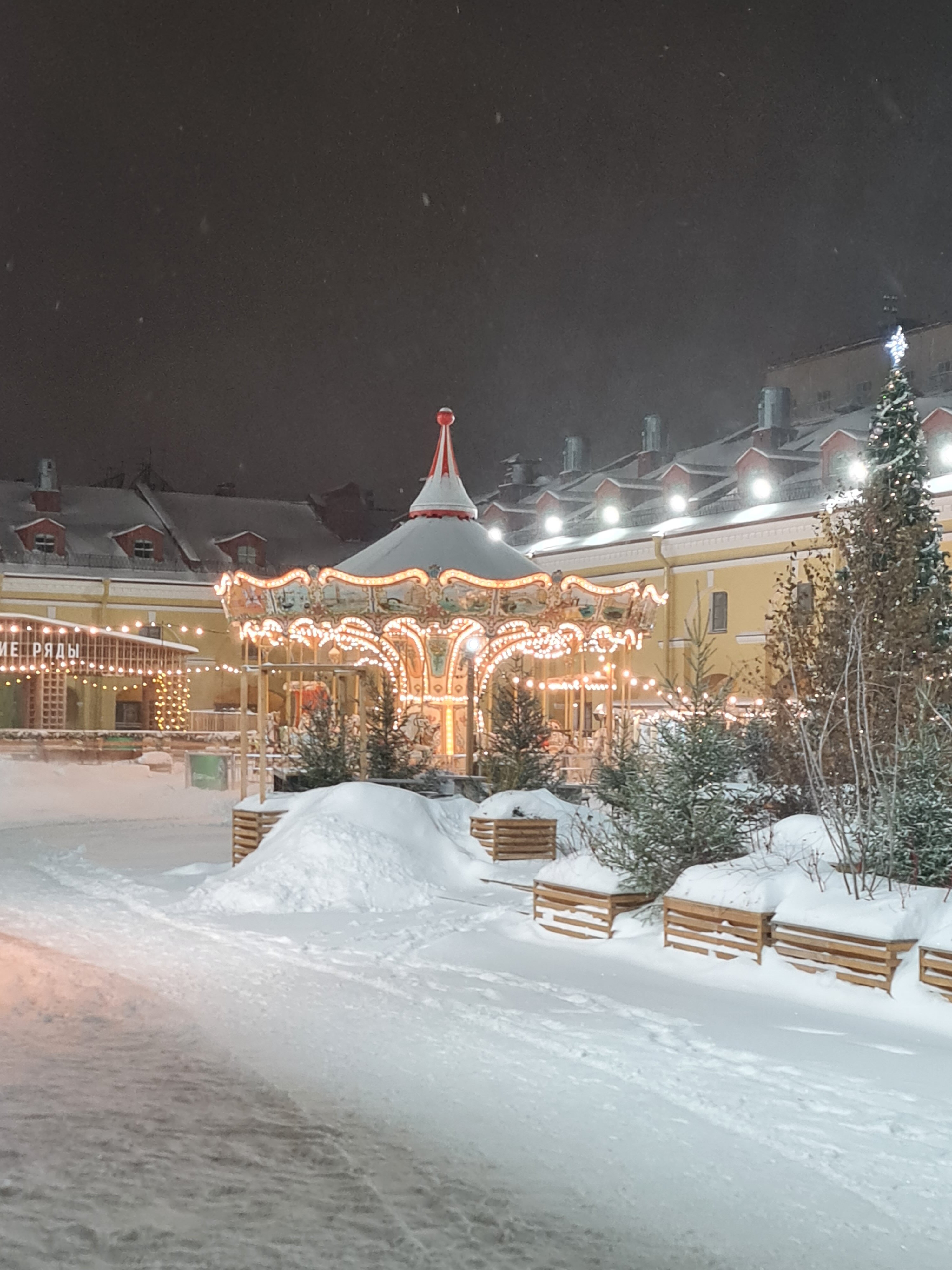 Фото Экспресс Садовая