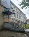 Южуралэлектротехника (Троицкий тракт, 50В), электротехническая продукция в Челябинске