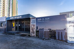 Первый на Есенина, офис продаж (ulitsa Yesenina, 12/3), sales office