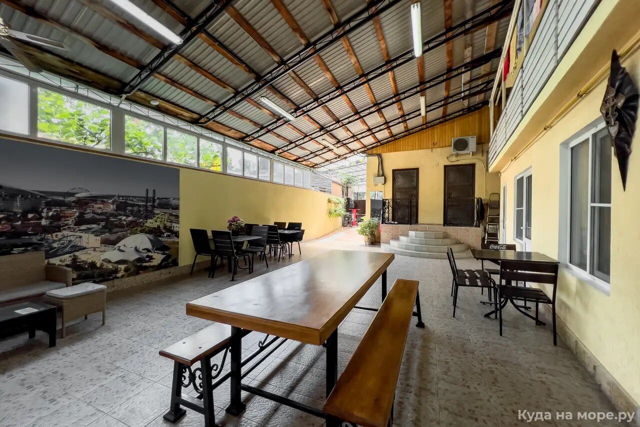 Фото Гостевой дом