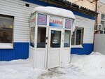 Sauna na Montazhnikov (ulitsa Montazhnikov, 16Б), sauna