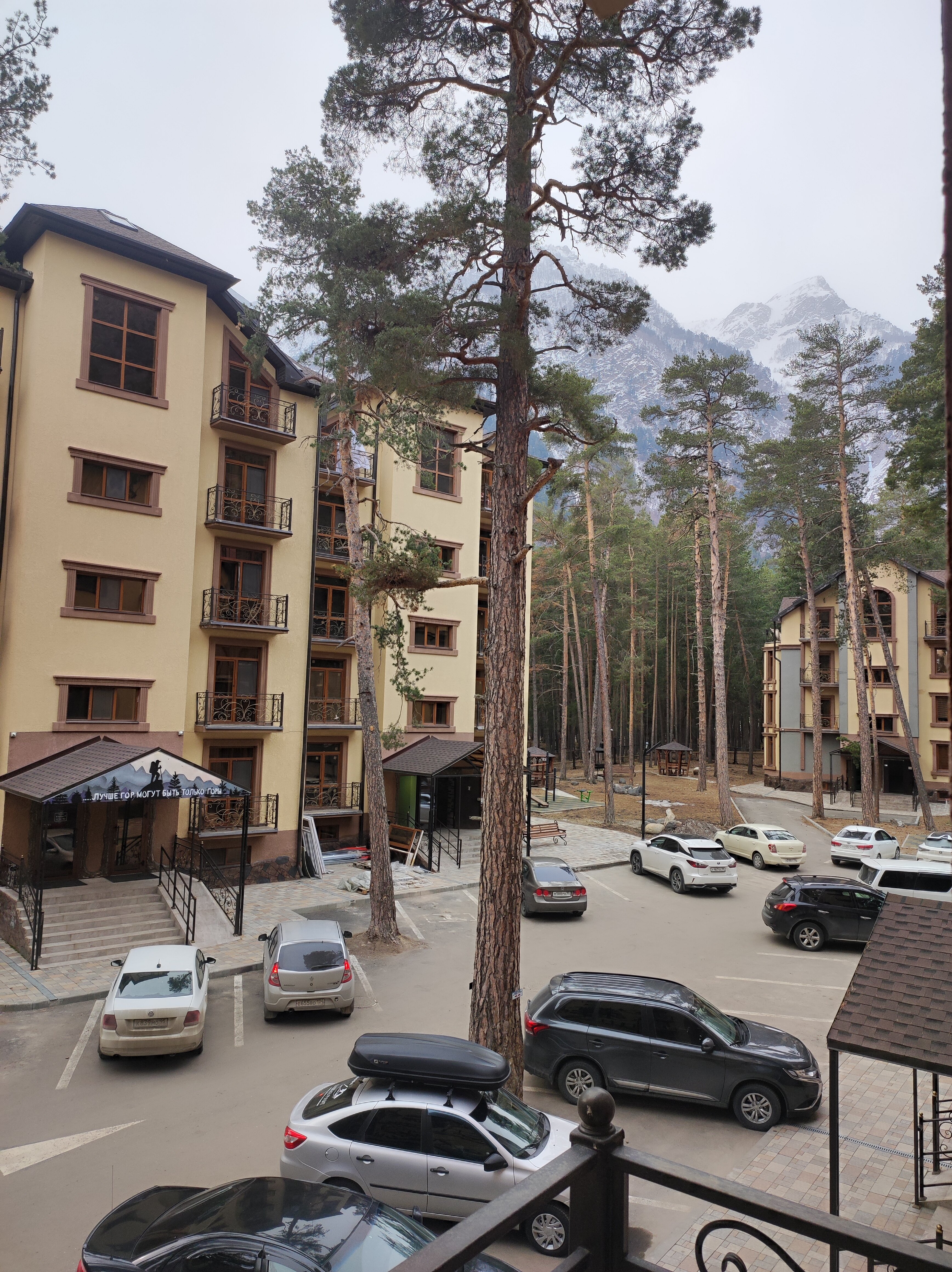 Фото Эль. Апартментс