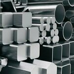 Yoomax (proyezd Energetikov, 30), metal rolling