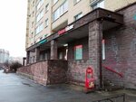 Krasnoe&Beloe (Aviakonstruktorov Avenue, 47), grocery