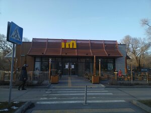 I’m (Almaty, Tole Bi Street, 41), fast food