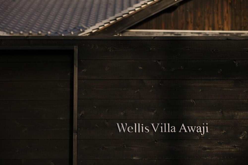 Фото Wellis Villa Awaji