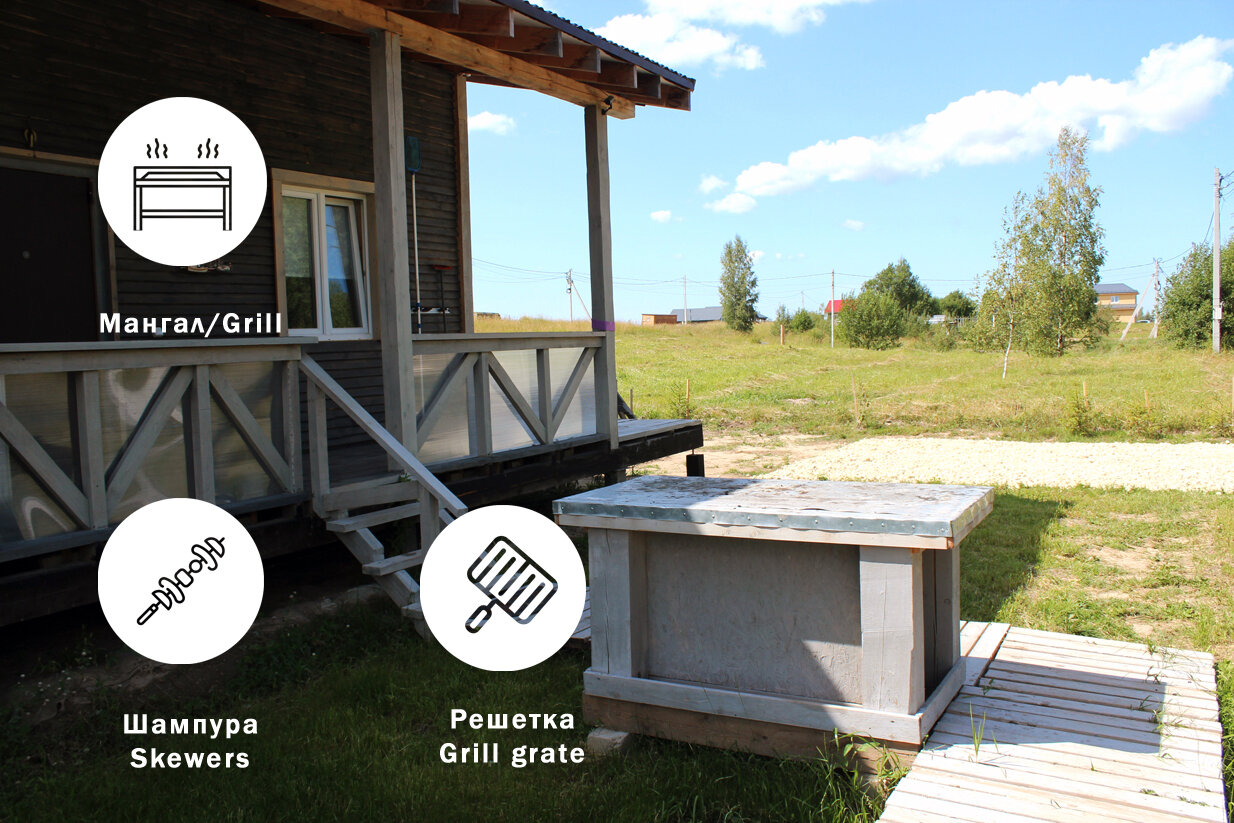 Фото Гнездо