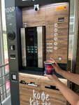 LifeHacker (Kommunisticheskaya ulitsa, 13А), coffee to go
