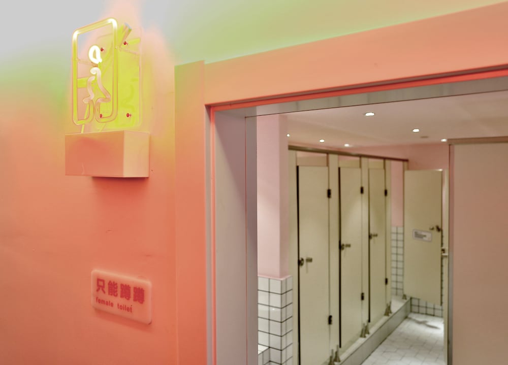 Фото Hangzhou Infinity Youth Hostel