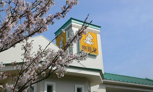 Гостиница Family Lodge Hatagoya Iga