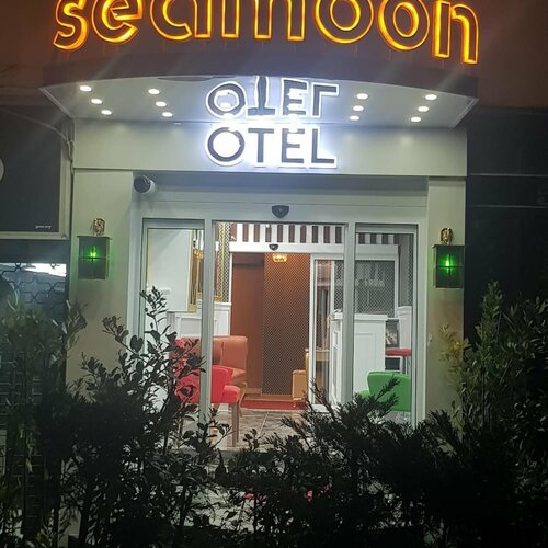 Бутик-отель Seamoon в Шишли