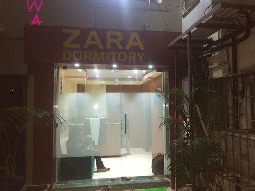 Гостиница Zara Dormitory в Мумбаи