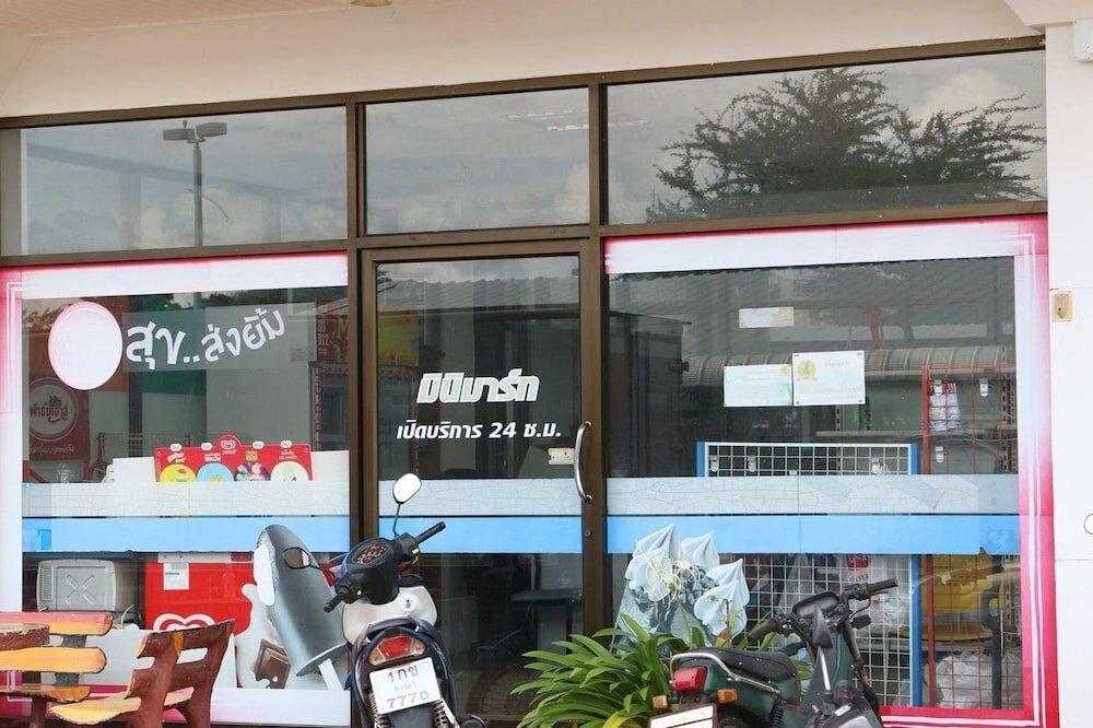 Фото Kritsadanakorn Mansion