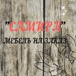 Самира (Рычковская ул., 19), шкафы-купе в Соль‑Илецке
