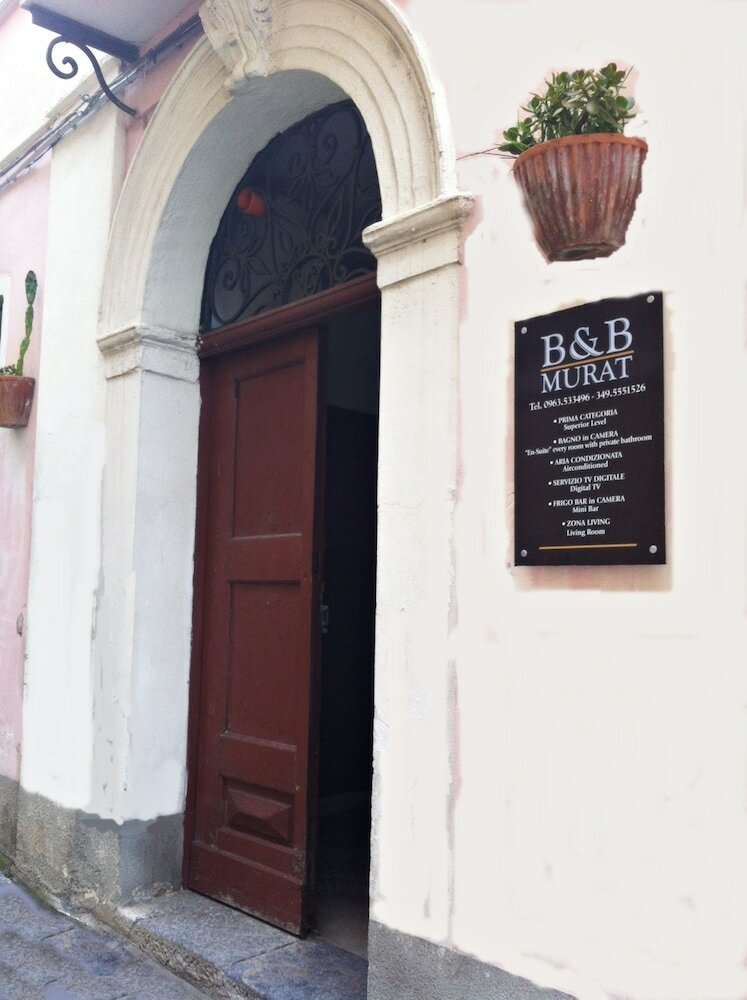 Фото Murat Guesthouse