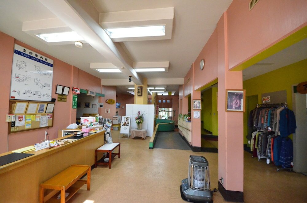 Фото Friendship Heights Yoshimi