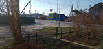 Продукты (Rabochaya ulitsa, 19), grocery