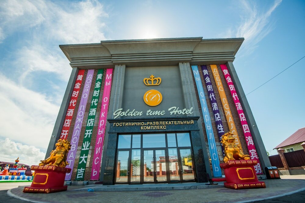 Фото отеля 1