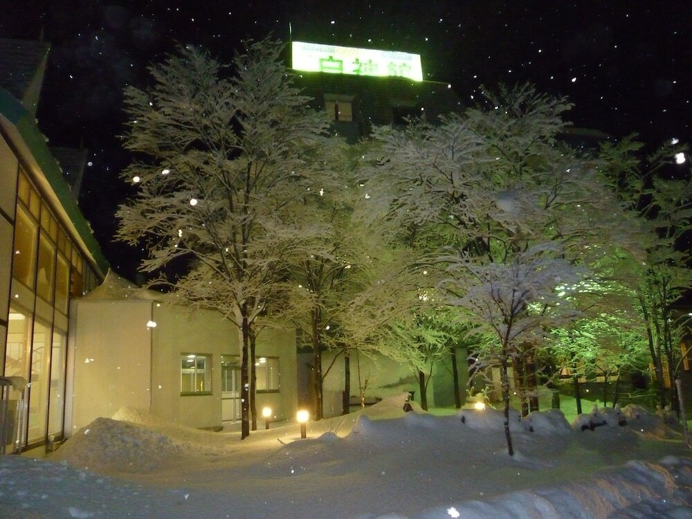 Фото Bunano Sato Shirakamikan