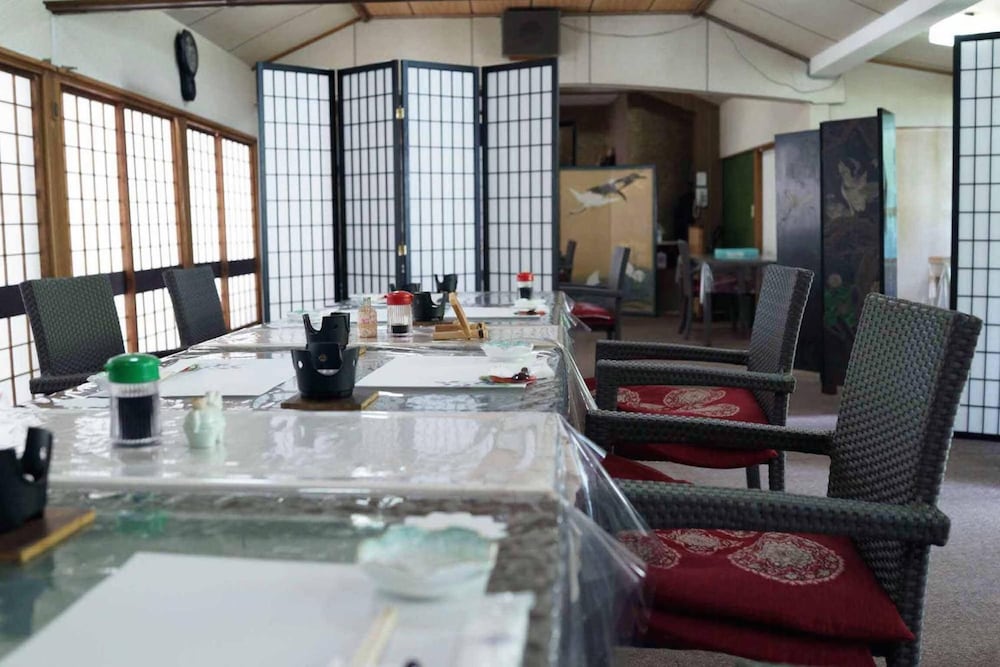 Фото Midoriya Ryokan Kichiemon