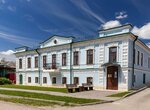 Тульское музейное объединение, Музей русского и современного искусства (selo Krapivna, ulitsa Kommunarov, 27) ، متحف