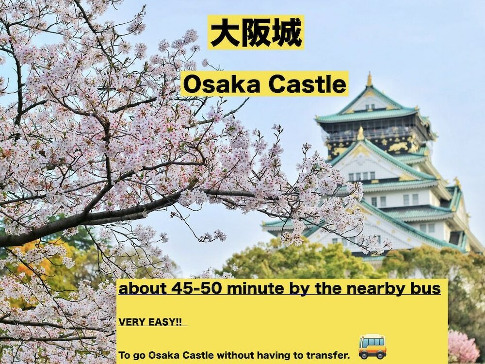 Фото Bonfire Hostel Osaka