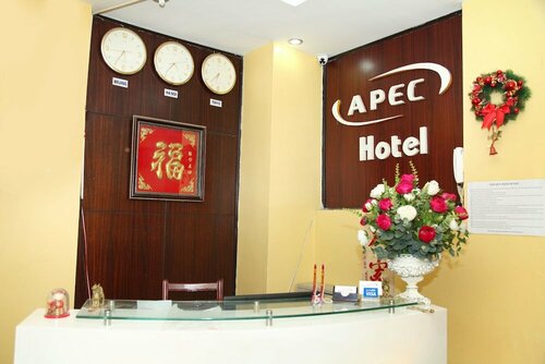 Гостиница Apec 2 Hotel в Ханое