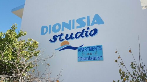 Гостиница Dionysia Apartments