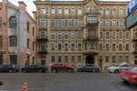 Welcome Home on naberezhnoy reki Moyki 30 (Moyka River Embankment, 30) ، سكن للإيجار اليومي