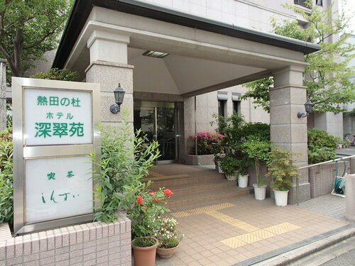 Гостиница Hotel Shinsuien в Нагое