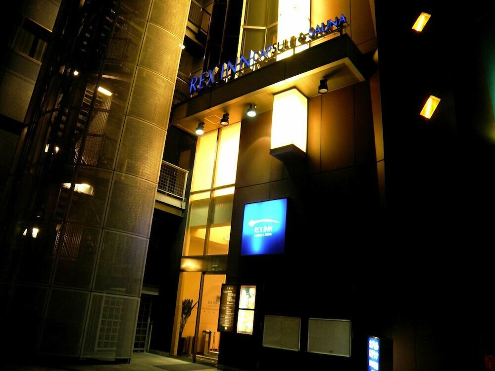 Фото Kawasaki Hotel Park