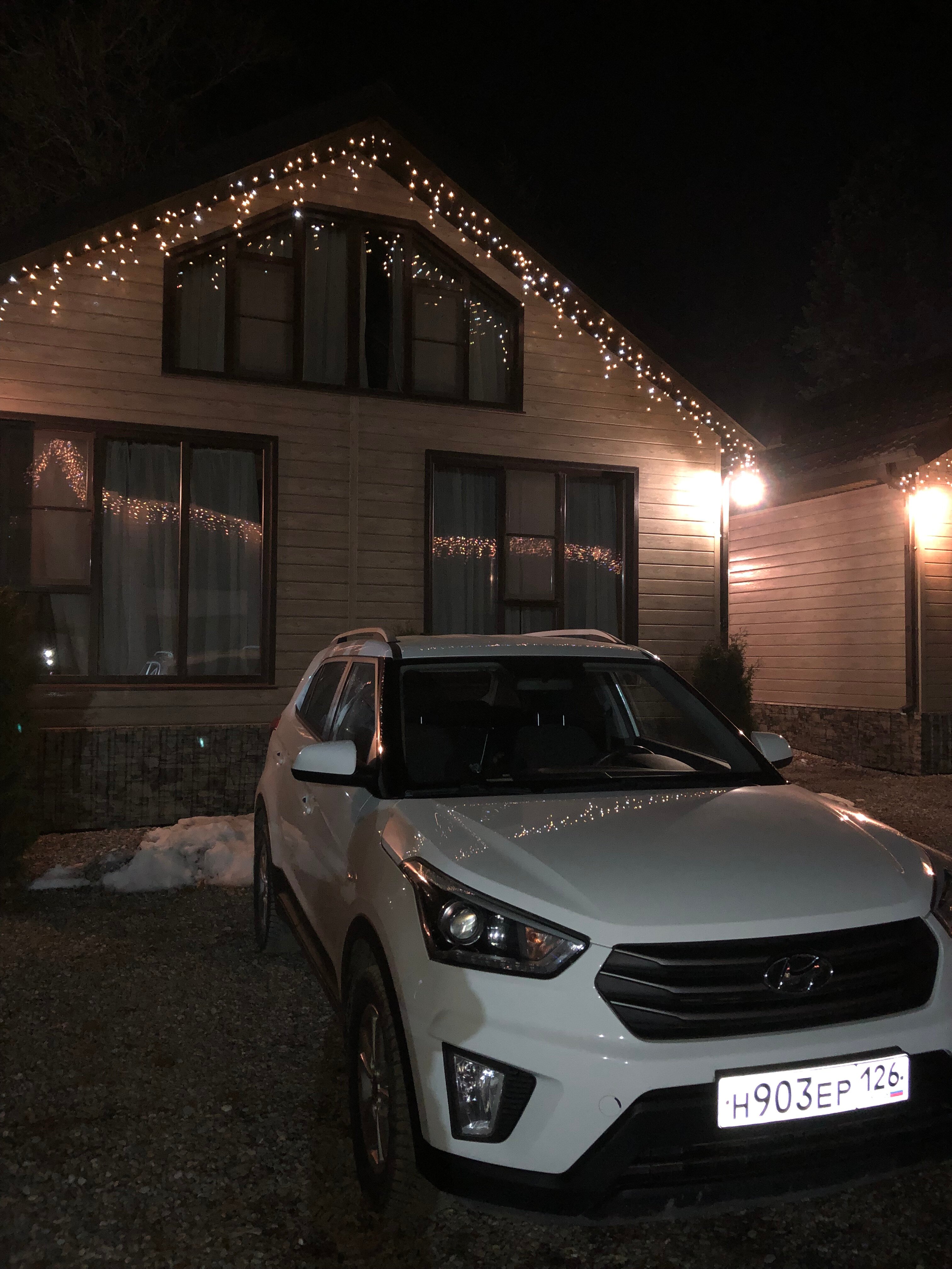 Фото Силагор