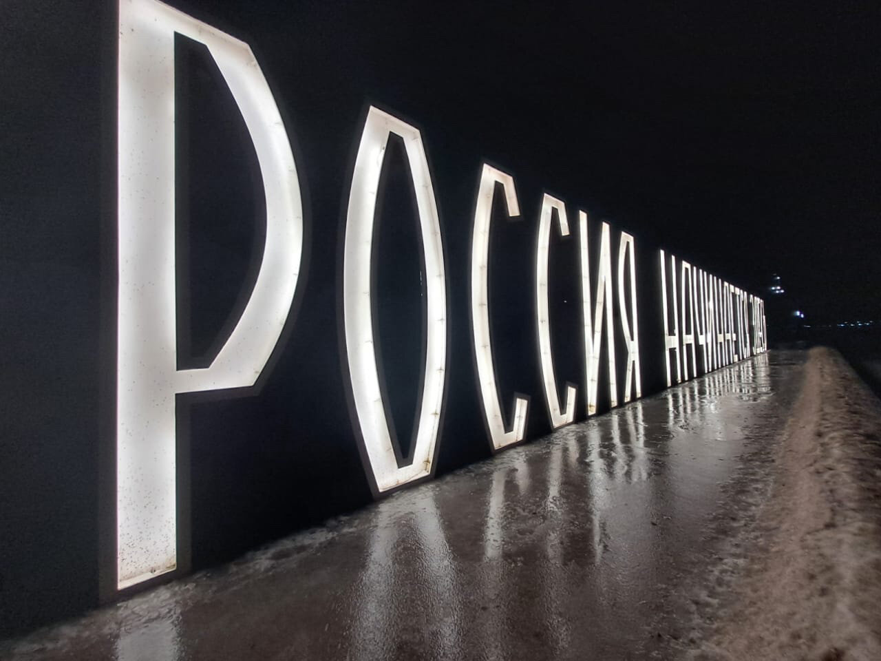 Фото Покровский