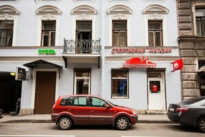 Samsonov Hotels
