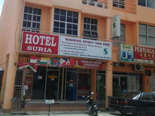 Гостиница Hotel Suria