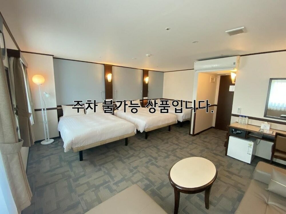 Фото Toyoko Inn Busan Haeundae No.2