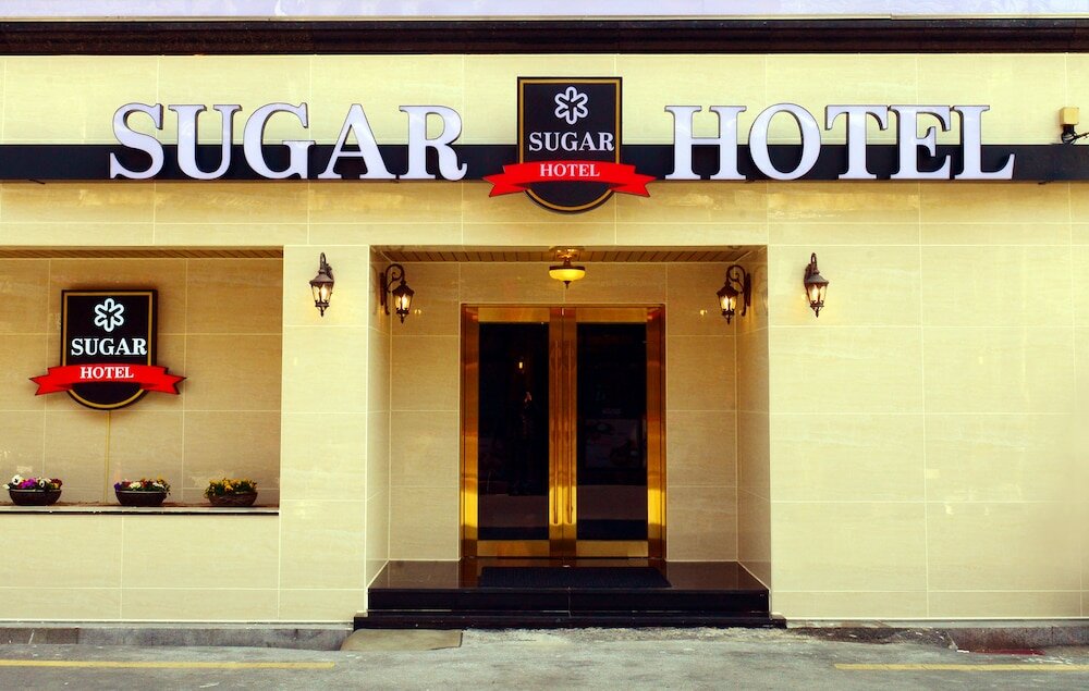 Фото Sugar Hotel
