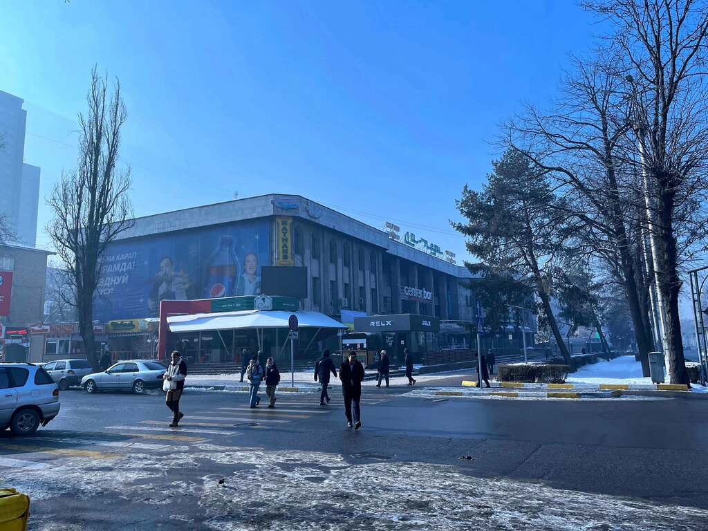 Сауда орталығы ЦУМ Айчурек, Бішкек, фото