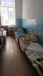 Infektsionnoye otdeleniye Tsentralnoy Rayonnoy Bolnitsy, Gbuz (selo Aleksandrovskoye, Bolnichnaya ulitsa, 90), departamento del hospital