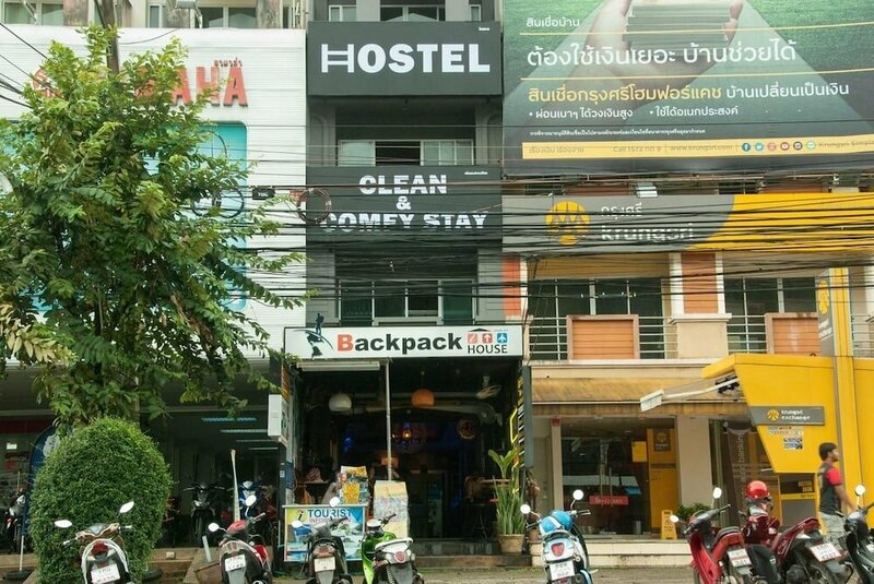 Гостиница BackPack House Hostel