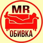 Mr. Obivka (Vnukovskaya Street, 68), furniture repair