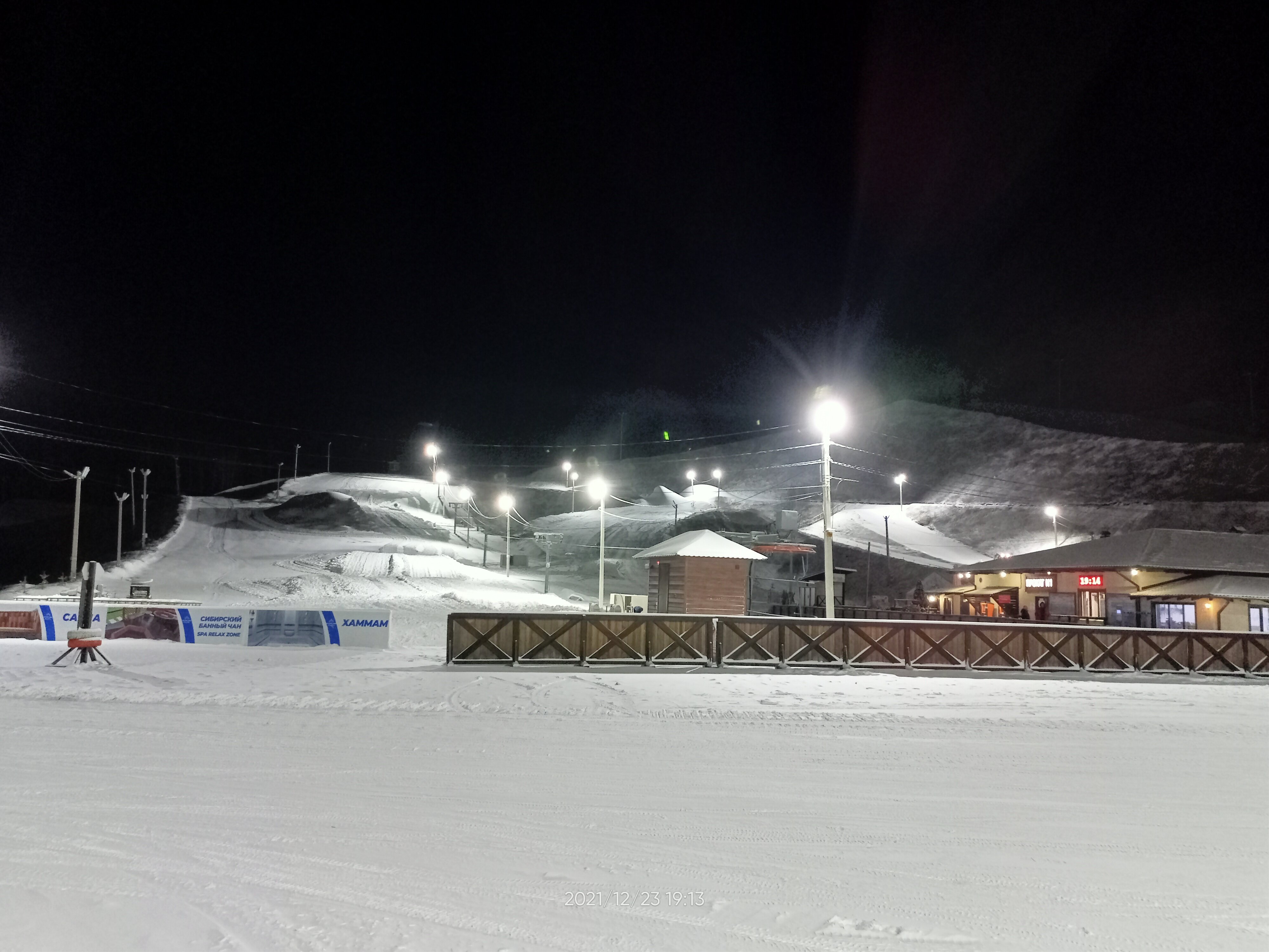 Фото WeekEndLip48